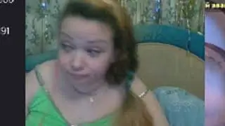 Дно Твича aka Моя будущая жена