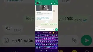 я рил спалю лицо