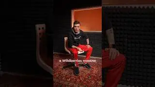 Видеофайл «Платные возвраты ВБ»