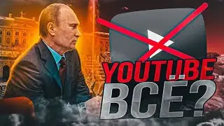 YouTube in Russia is under threat of blocking...