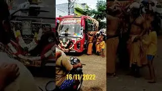 16 November 2022 sabarimalai payanam today