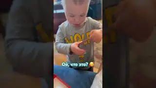 СКАЗАЛ ПРЕДЛОЖЕНИЕ В 3 года! 