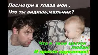 Сынулички