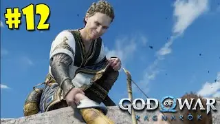 #12 GOD OF WAR RAGNAROK Прохождение - АТРЕЙ В АСГАРДЕ