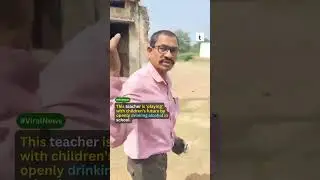 This teacher drinking alcohol in school | TheInformania