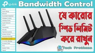 Bandwidth control TP link router || Bandwidth control setting in tp link archer c50