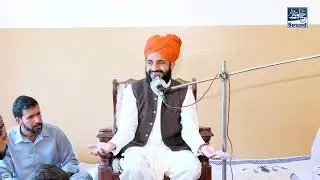 Mehfile Isaal e Sawab 1 June 2023 At Mandra Gujjar Khan