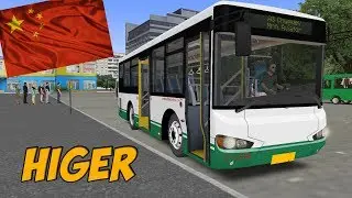 OMSI 2 HIGER KLQ6770G