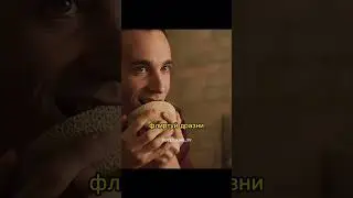 Интересный фильм?😈 Название ниже⬇️📽️Фильм: «Секс и ничего лишнего» (2012)#кино #фильмы #фильм#kino