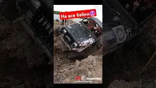 ВОТ ЭТО ПРОФЕССИОНАЛЬНО!!!