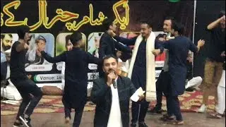 Muhsin Hayat New Song | Karachi program 2024