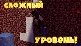 Не смог допрыгнуть (паркур)