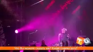 Diva Avari (титры)