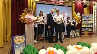 Лицейские звезды
