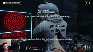 работают pro )) Payday 2 [update 230]