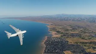 DCS База