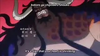 One Piece Op 22 Over The Top  V6