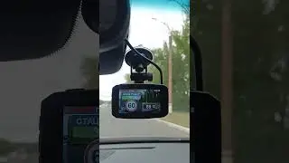 Обнаружение камер INTEGO VX-1500SW