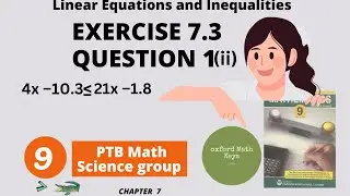 9th Class Math Chapter 7 Linear Equations and Inequalities Exercise 7.3 Q1 (ii)