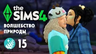 Nature's Magic | The Sims 4 | #15 Mustache Boyfriend