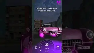 МАТРЕШКА РП - MATRESHKA RP, CRMP MOBILE GTA (shorts) 
