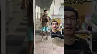 Интрумент для продаж в ТикТоке ‼️
