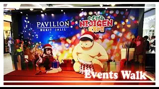 Nijigen Expo Christmas Events Walk