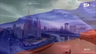 Прекращение вещание 15+ (01.01.23)