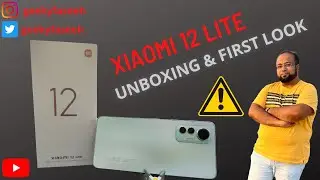 Xiaomi 12 Lite Unboxing | Xiaomi 12 Lite 5G First Look