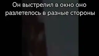 СтРаШнАя ИсТоРиЯ 