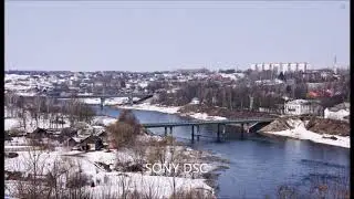 Зубцов