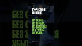 Как нейросети предсказывают рост Jigstack? AI сигналы, которые работают!