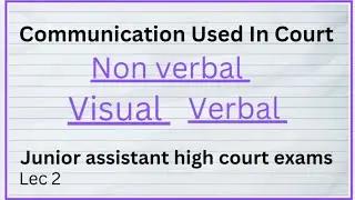 Types Of Communication Used In Court !! Junior Assistant Exams !! #jkhighcourt