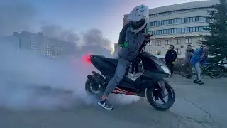 OPENING KILL STREET 2023