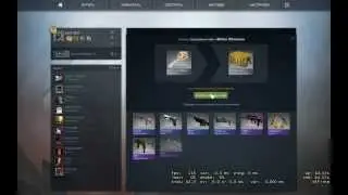 Opening 3 