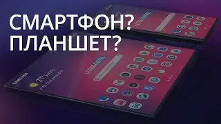 Извинения от Google, сокращение поставок смартфонов и другие новости Android