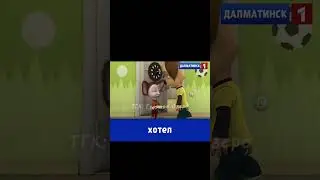 Автогонщик... #новости #мем #мемы #прикол #приколы #юмор #шортс #тренд #тренды #реки