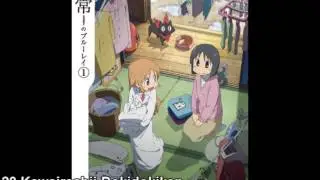 Nichijou OST - Kawairashii Dokidokikan