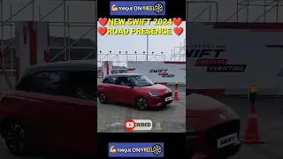 NEW SWIFT 2024 ROAD PRESENCE #shorts MARUTI SWIFT 2024 : NEW MARUTI SWIFT 2024 @torqueonwheel8330