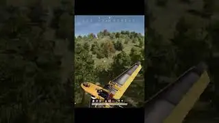 #опасный