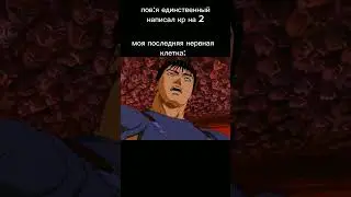 бляяяяяяять 