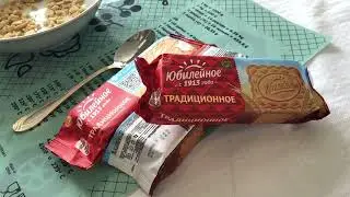 Шоколадная колбаса всего из 4 ингредиентов! Как приготовить шоколадную колбасу.