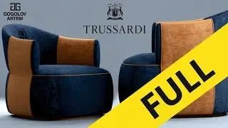 №29. Chair modeling 