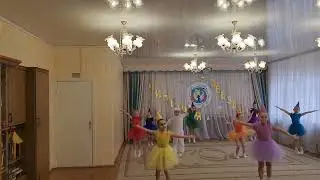 "Just dance" "В коробке с карандашами" г.Липецк дошкольная старшая группа МАОУ СШ 48