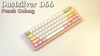 an aesthetically pleasing keyboard