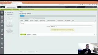 Контентное API Яндекс.Маркет: Азы, сущность