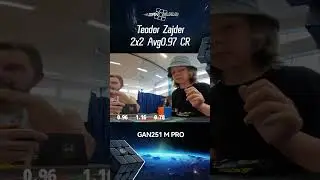 GANCUBE - Teodor Zajder 0.97s 2x2 Cube Average European Record