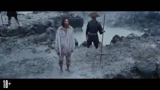 Молчание - Русский Трейлер 2017