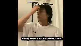 -тццццц.🙄🙄 #сонг #бтс #дорсет #мяу #рекомендации #