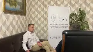 Дефекты характера | Индивидуальная работа